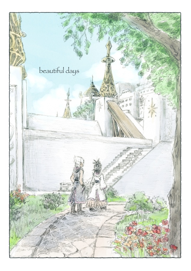 【画集】beautiful days