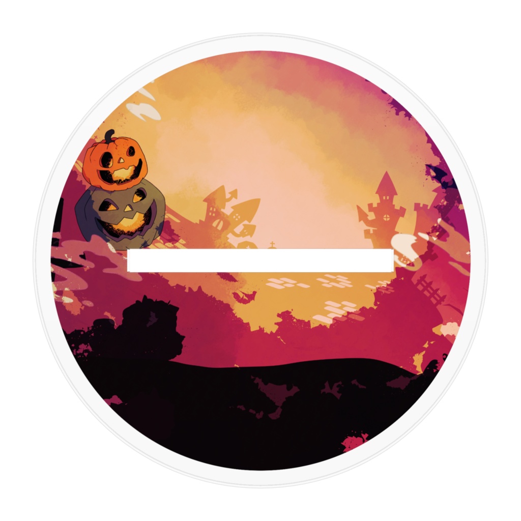 【アクスタ】めてしゃわハッピーハロウィン!