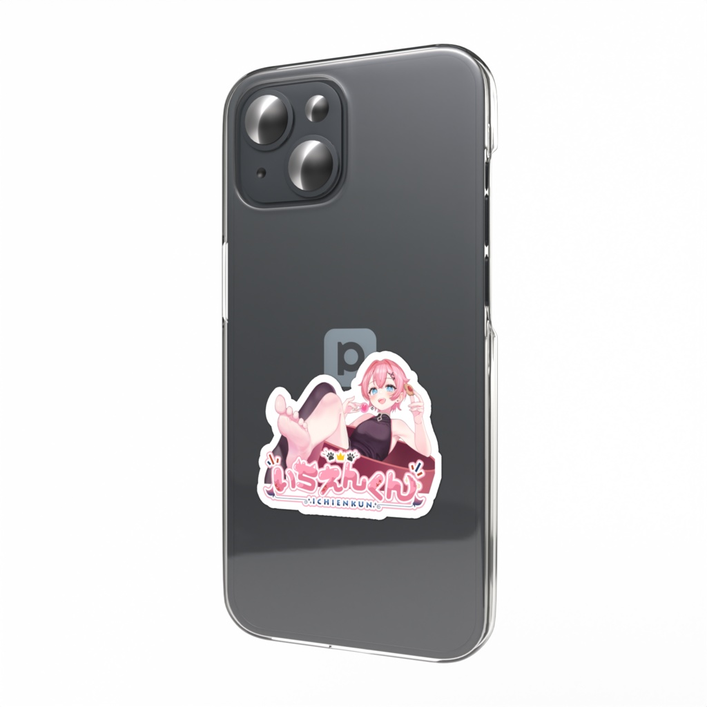 いちえんくんスマホステッカー
