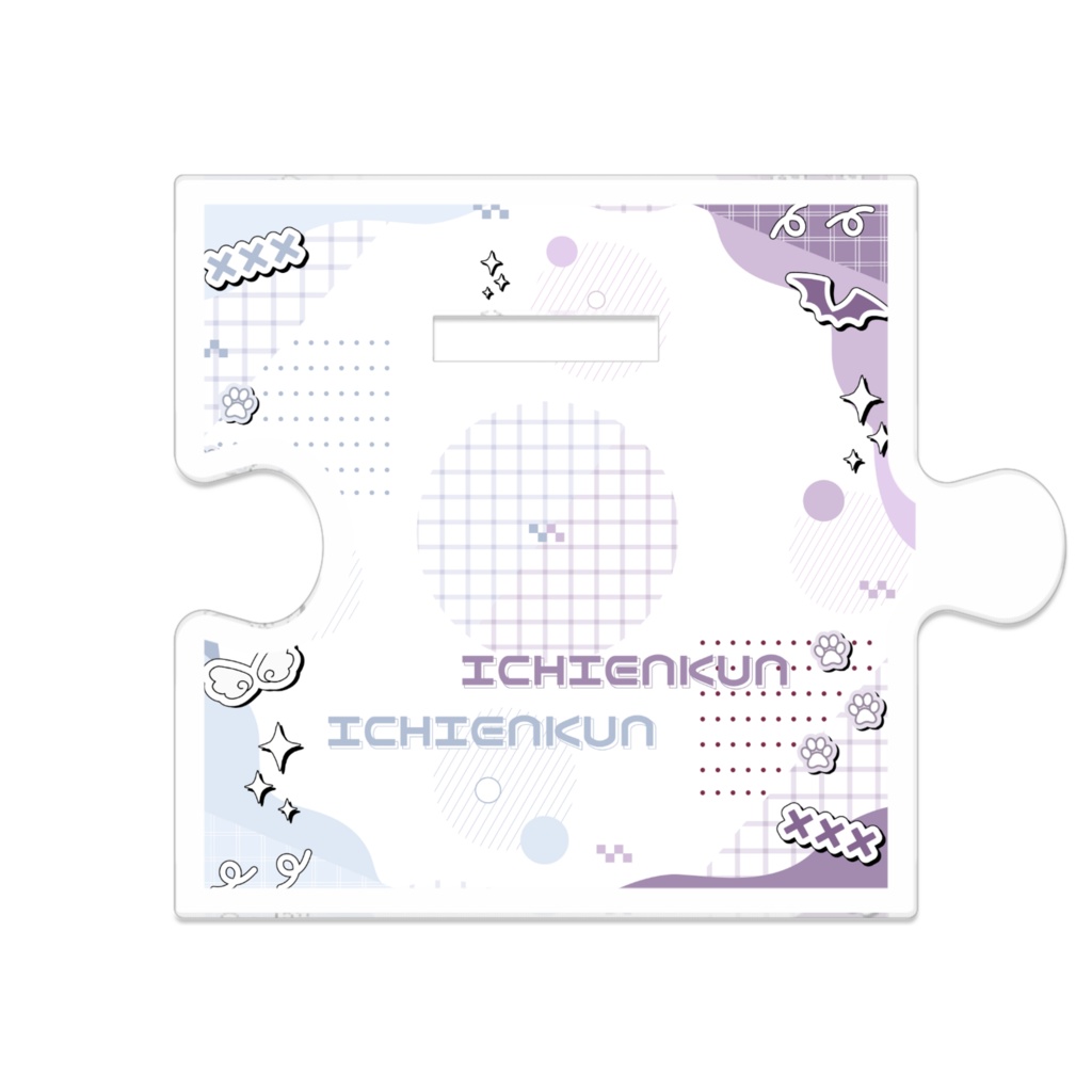 いちえんくん天使コスチューム つながるアクスタ - 125mm