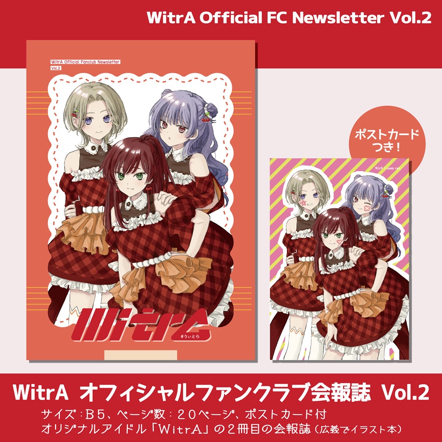 九州コミティア10新刊