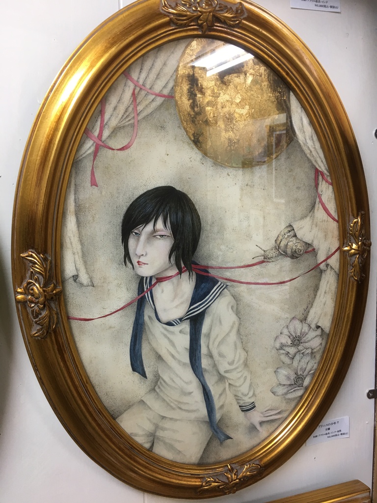 安蘭作品「アドニスの少年」（送料込み）