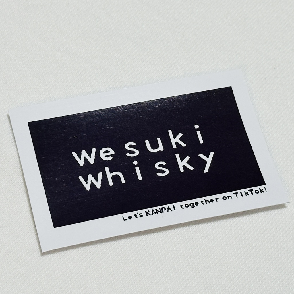 we suki whisky シール