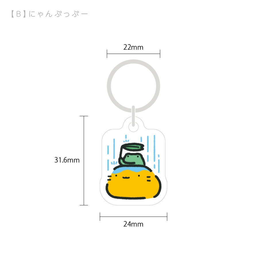 アクリルアンブレラマーカー