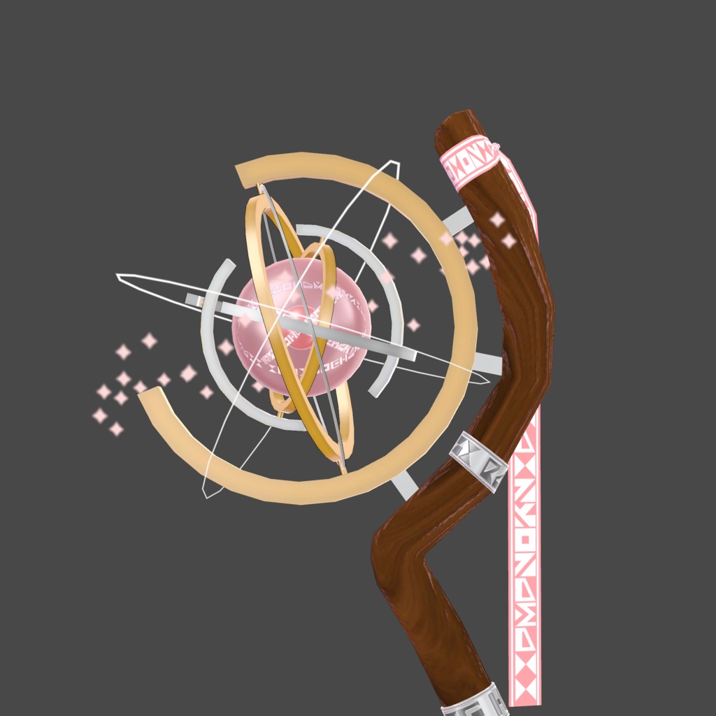 【VRChat向け】魔法の杖【いちごちゃん使用想定】