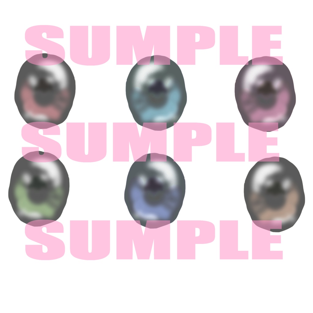 【無料版あり】ハオラン EYE texture