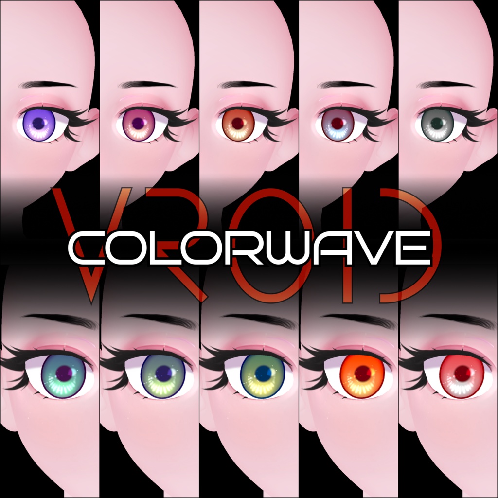 VROID IRIS Colorwave Collection