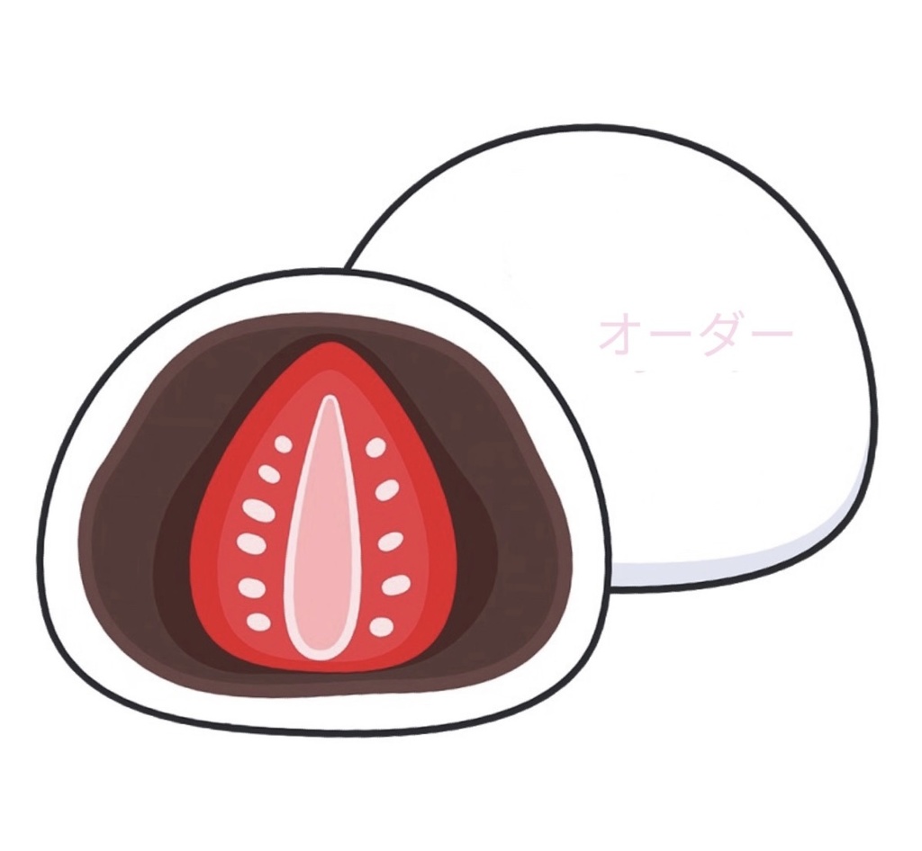 ＊オーダーページ＊