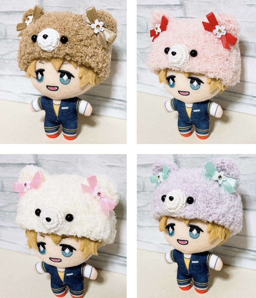 ★条件あり!★【送料込】ぬいぐるみ服帽子*くま*