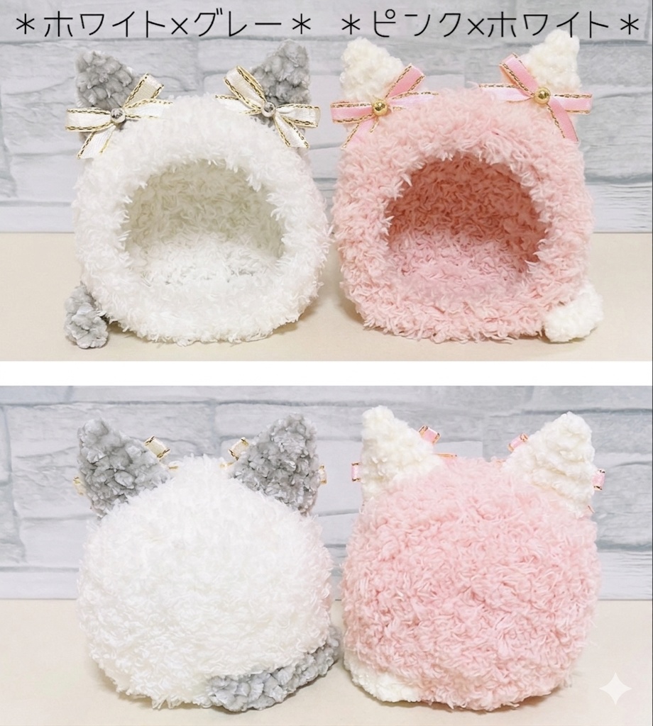 ★条件あり！★【送料込】おまんじゅう着ぐるみ＊ねこ＊