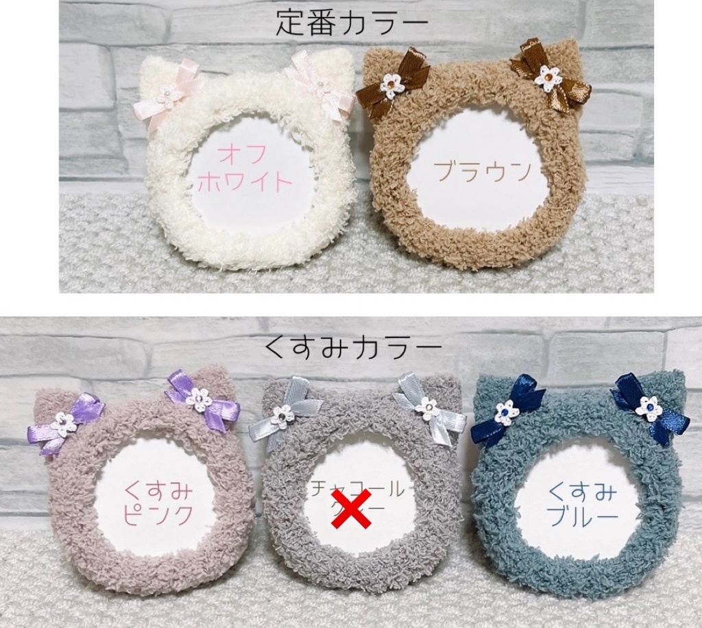 ★条件あり!★【送料込】おまんじゅう着ぐるみ*ねこ*