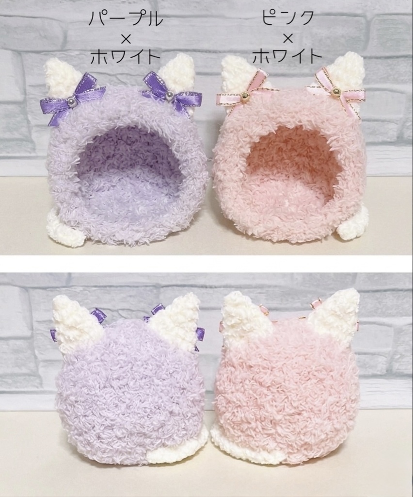 【送料込】おまんじゅう着ぐるみ*ねこ*