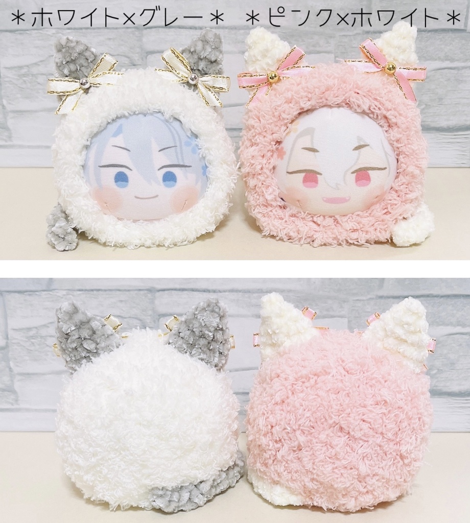 再【送料込】おまんじゅう着ぐるみ＊ねこ