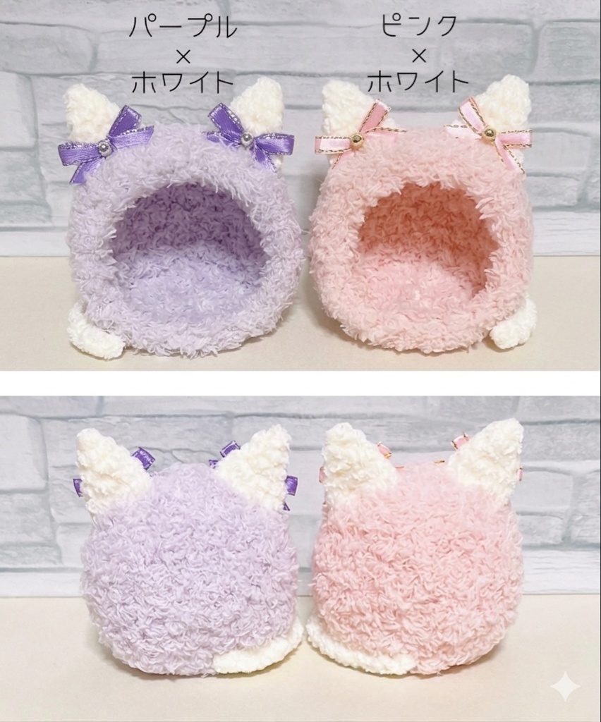 【送料込】おまんじゅう着ぐるみ*ねこ*