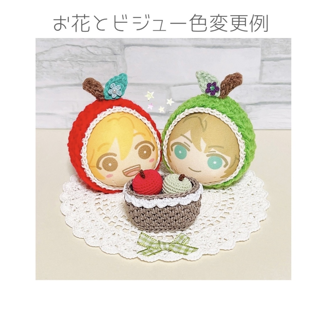 【送料込】おまんじゅう着ぐるみ*りんご*