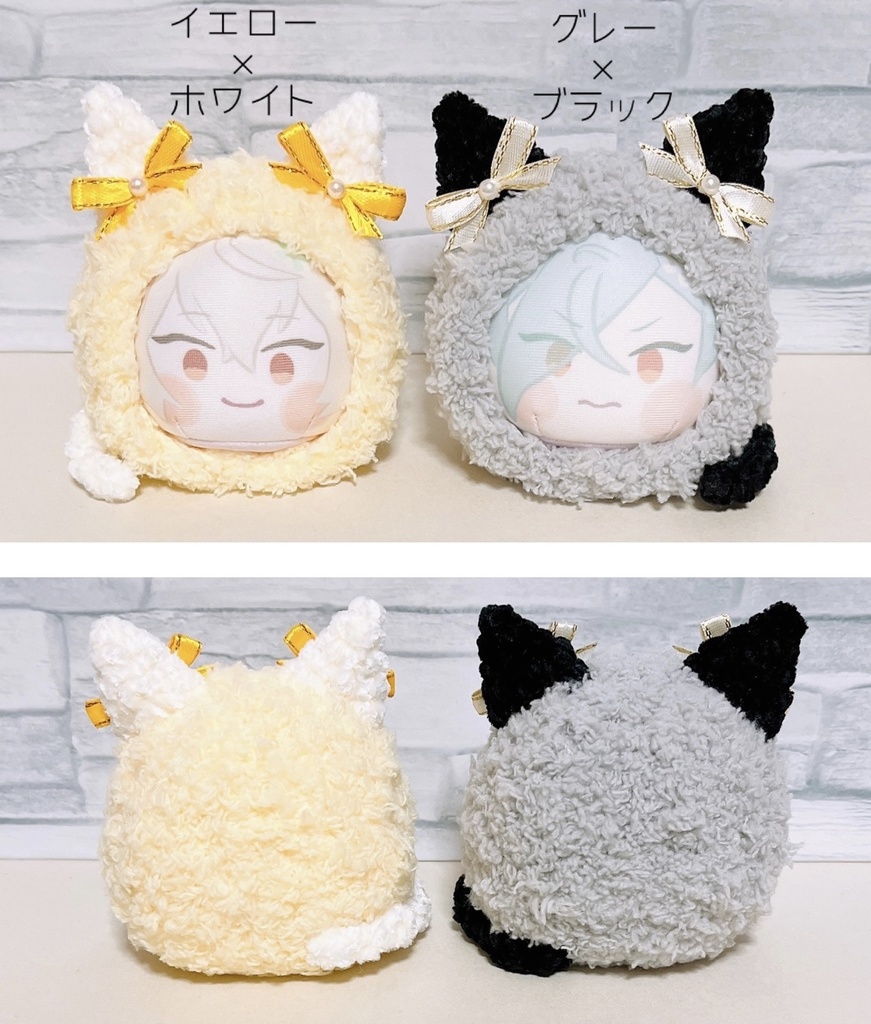 【送料込】おまんじゅう着ぐるみ*ねこ*