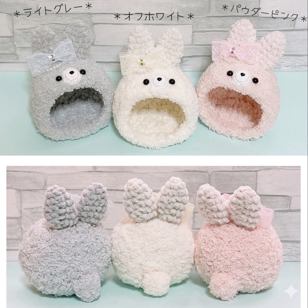 【送料込】おまんじゅう着ぐるみ*うさぎ*