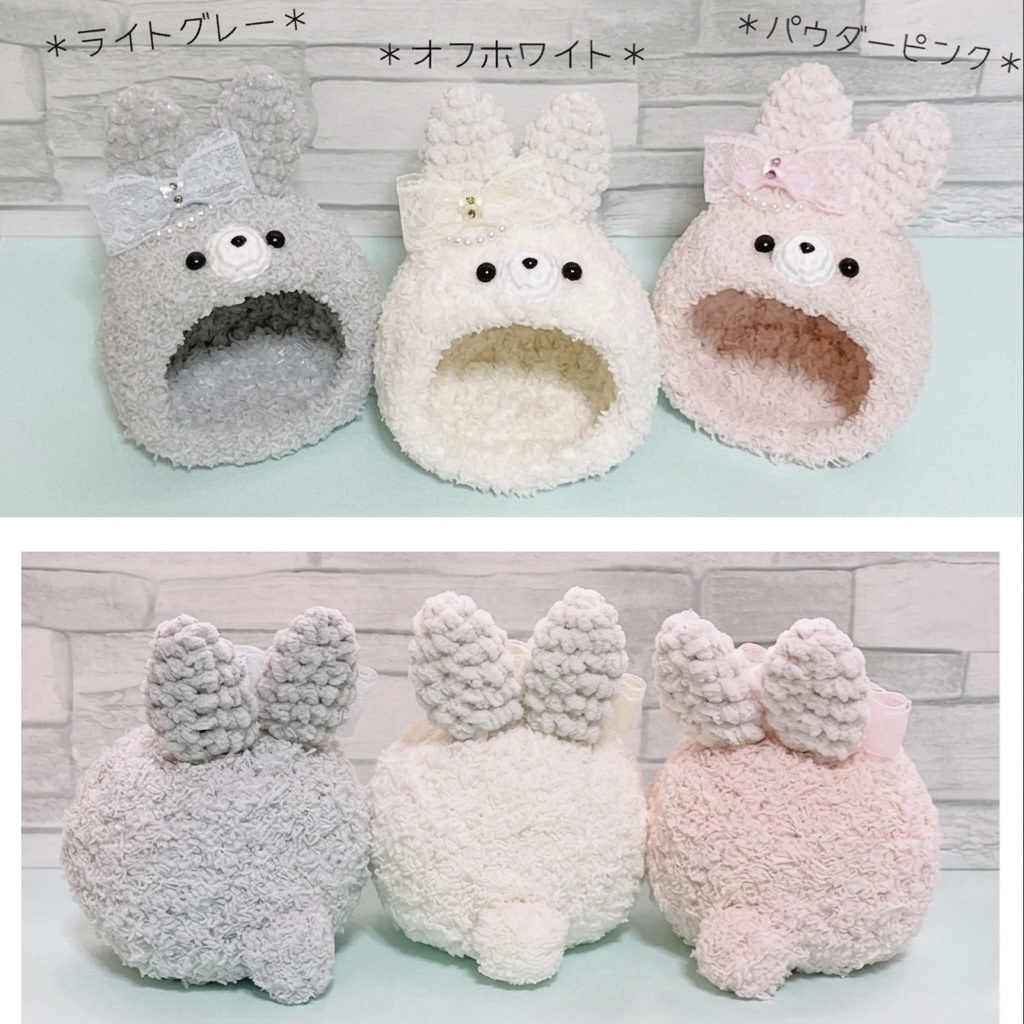 【送料込】おまんじゅう着ぐるみ*うさぎ*