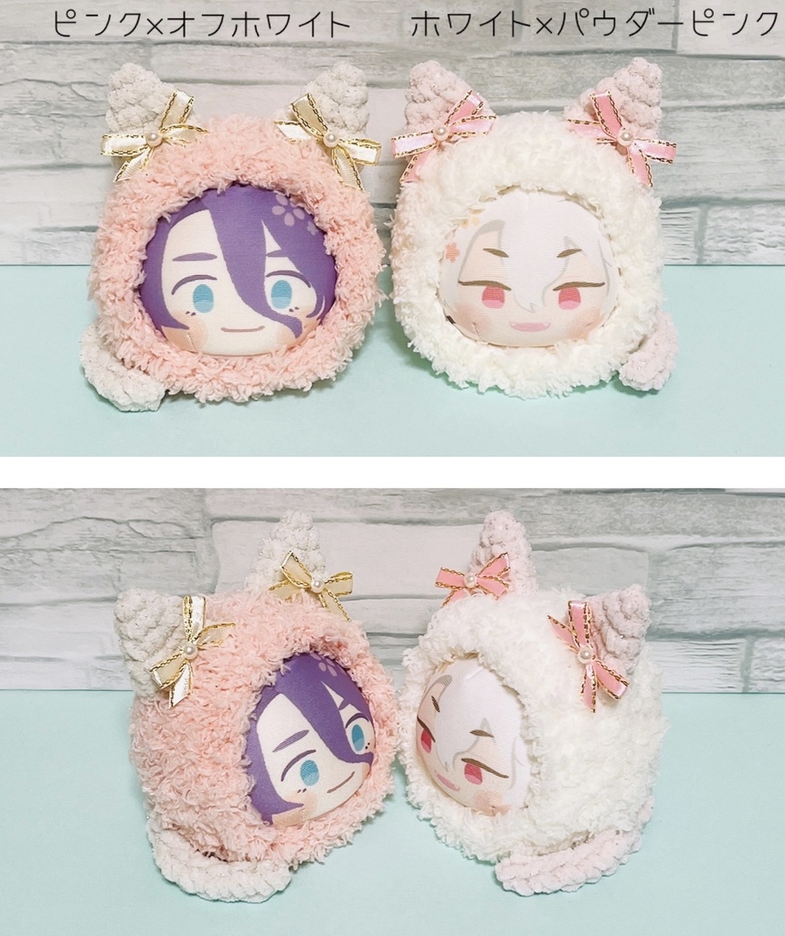 【送料込】おまんじゅう着ぐるみ*ねこ*