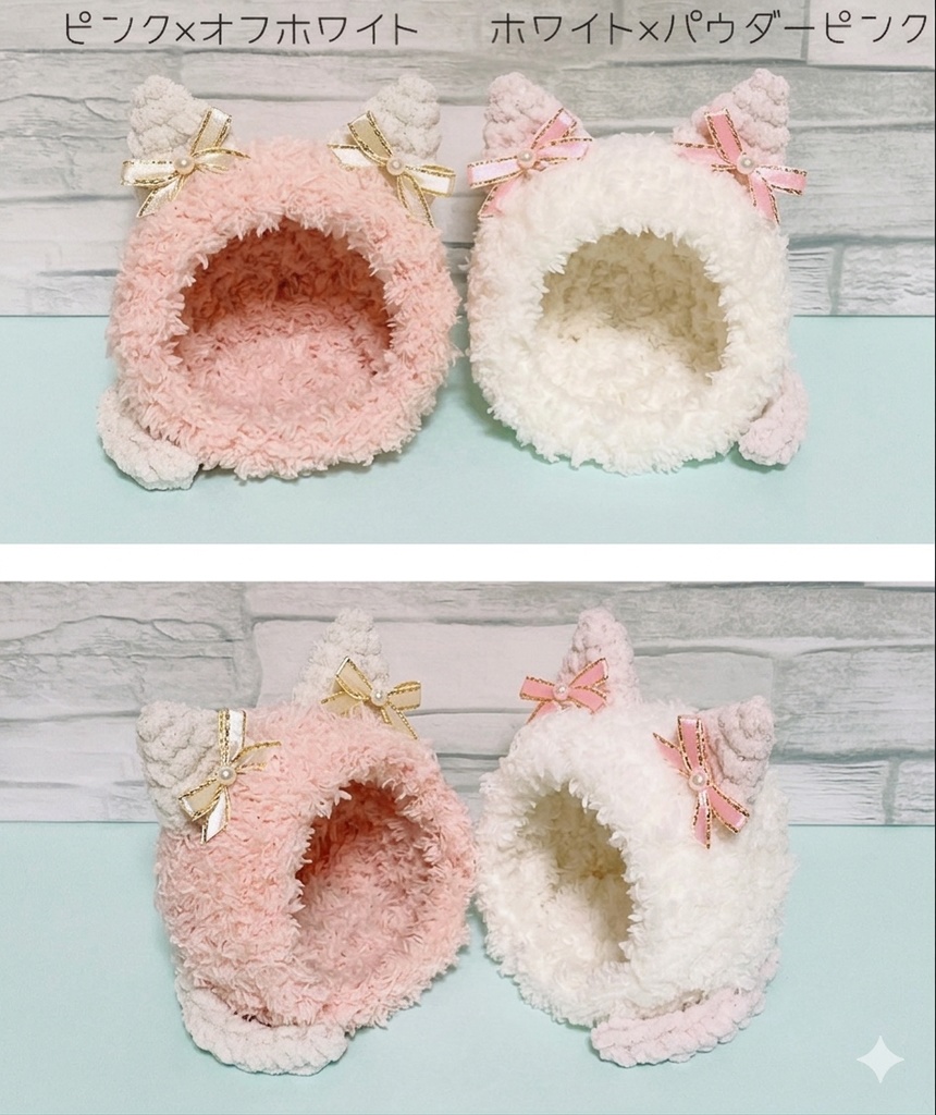 【送料込】おまんじゅう着ぐるみ*ねこ*