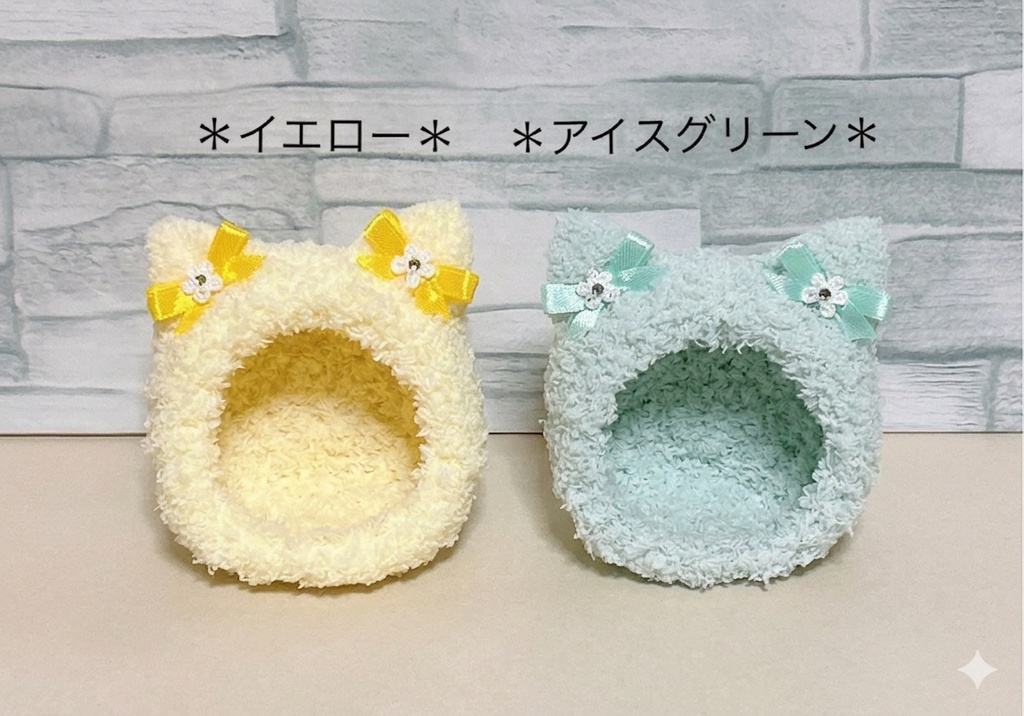 ★条件あり!★【送料込】おまんじゅう着ぐるみ*ねこ*