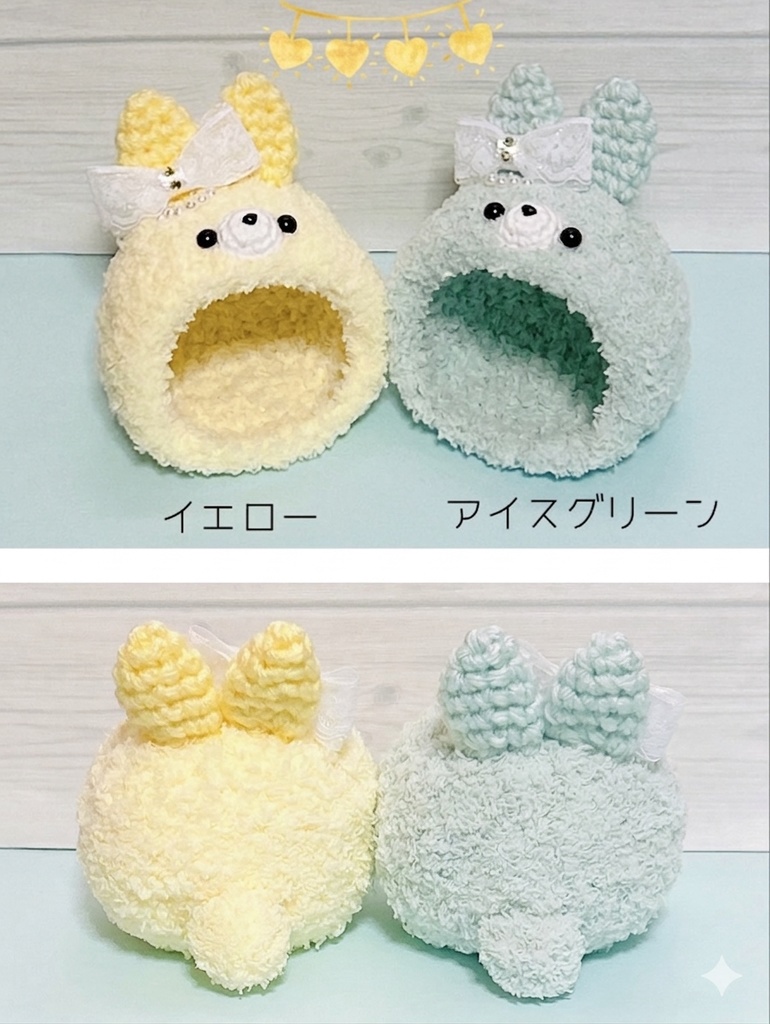 【送料込】おまんじゅう着ぐるみ*うさぎ*