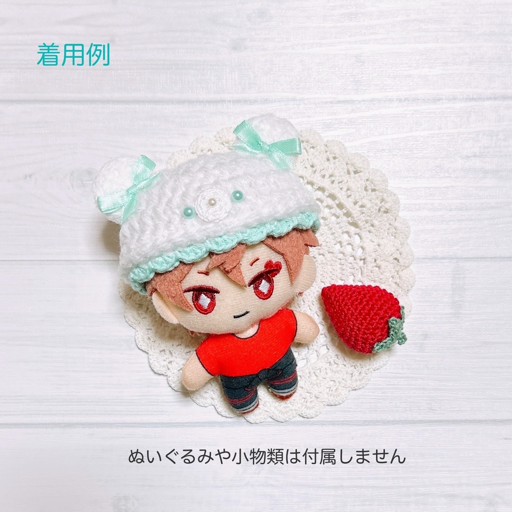 ★条件あり!★【送料込】ぬいぐるみ服帽子*くま*