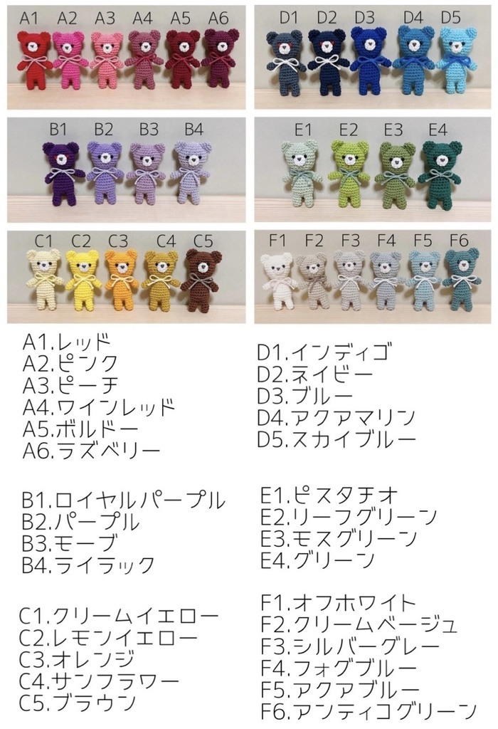 *★条件有り!★【送料込】おまんじゅう着ぐるみ*ケーキ