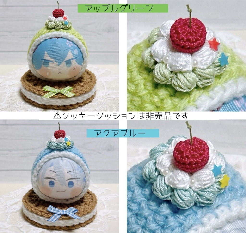 *★条件有り!★【送料込】おまんじゅう着ぐるみ*ケーキ