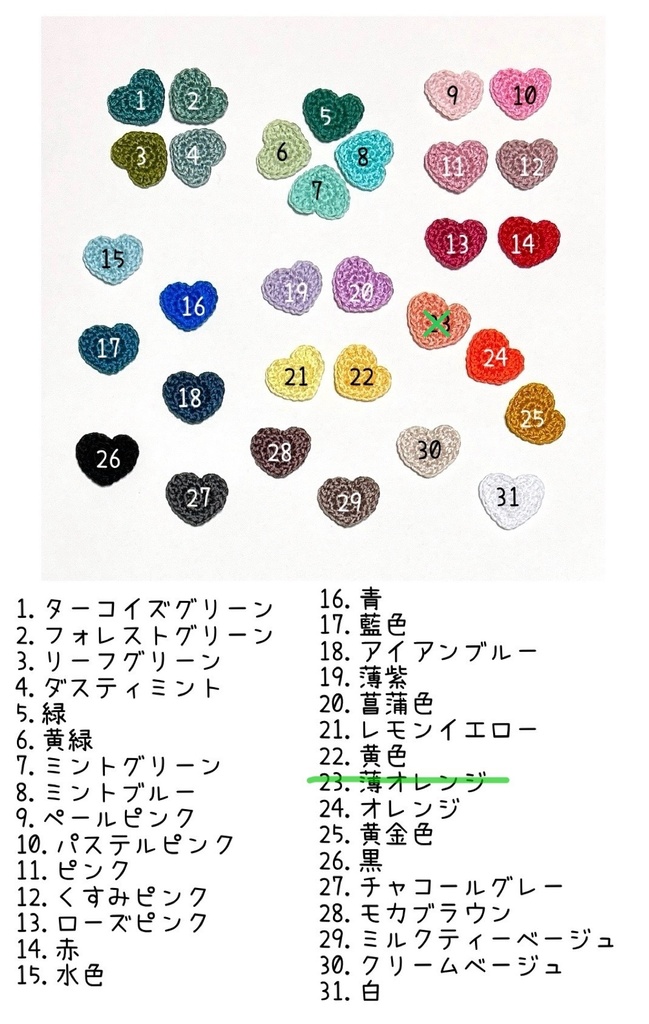 *★条件有り!★【送料込】おまんじゅう着ぐるみ*ケーキ