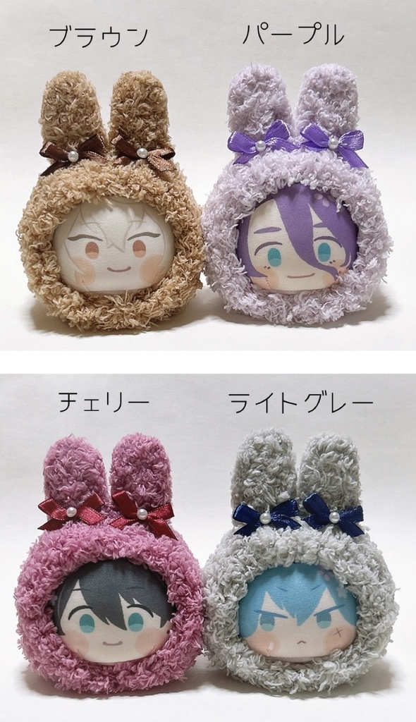 【送料込】おまんじゅう着ぐるみ*うさぎ*