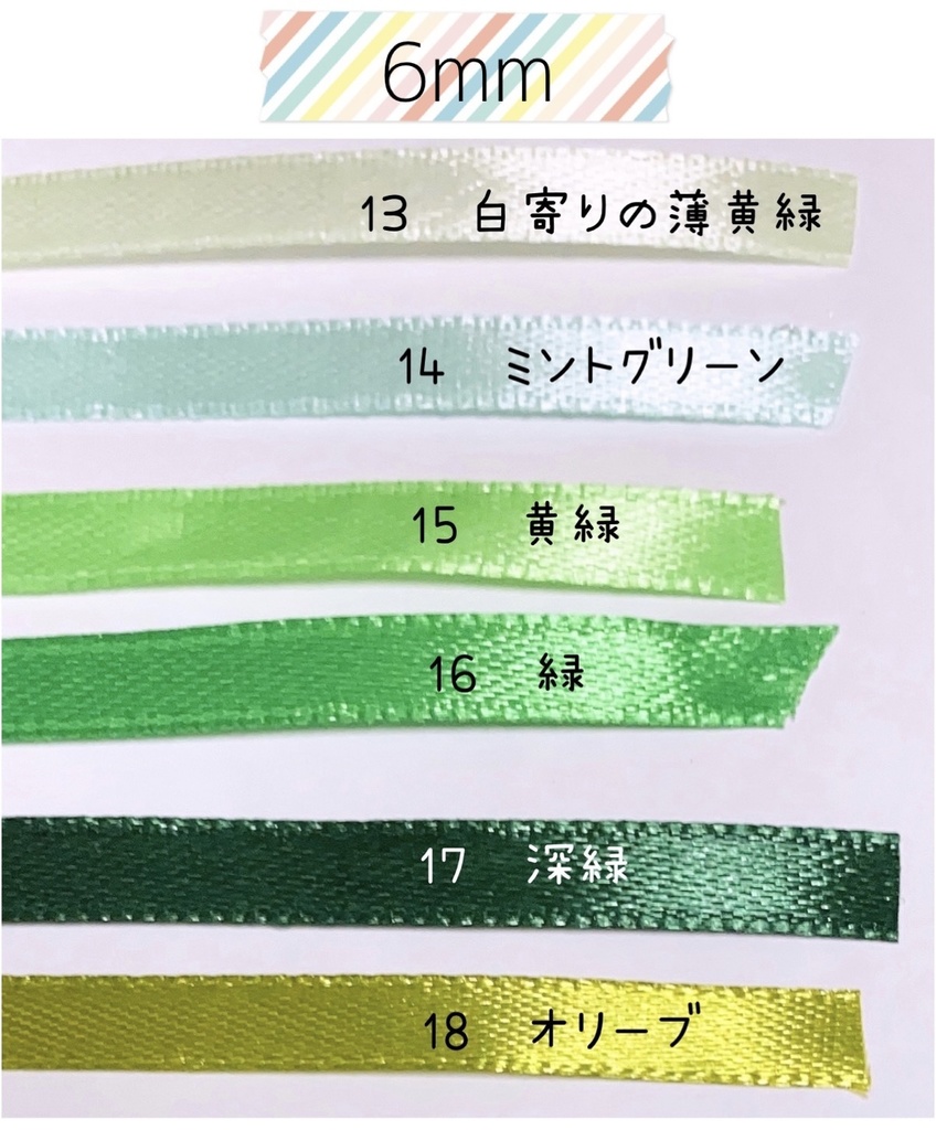 【送料込】おまんじゅう着ぐるみ*うさぎ*