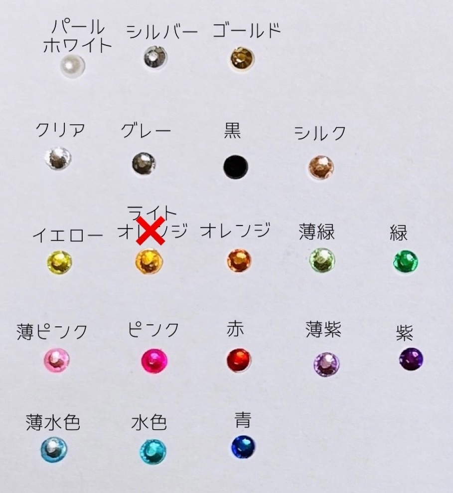 【送料込】おまんじゅう着ぐるみ*マカロン*