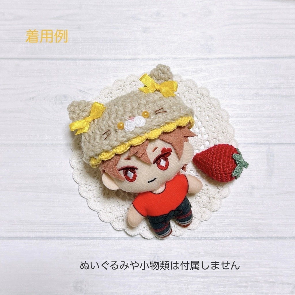 【送料込】10cm ぬい服用帽子*ねこ