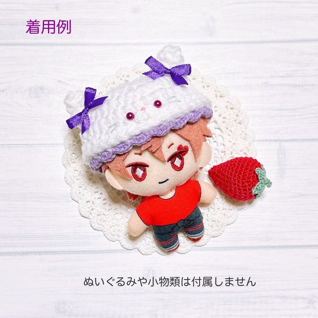 【送料込】10cm ぬい服用帽子*ねこ