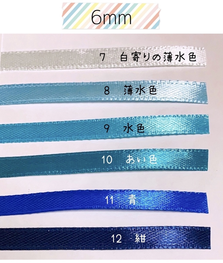 【送料込】10cm ぬい服用帽子*ねこ