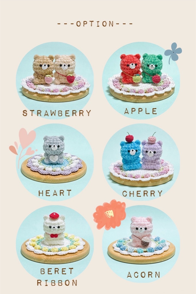 【送料込】あみぐるみ*ぽっちゃりシリーズ