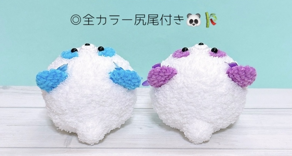 【送料込】おまんじゅう着ぐるみ*パンダ*