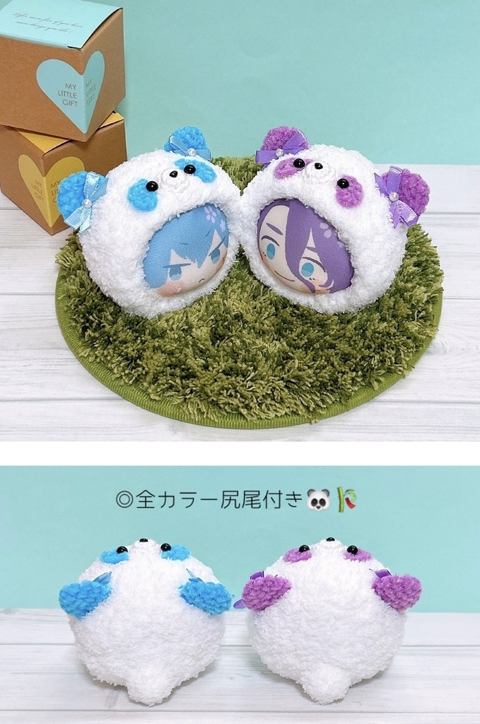 ※要相談 在庫あり【送料込】おまんじゅう着ぐるみ*パンダ*