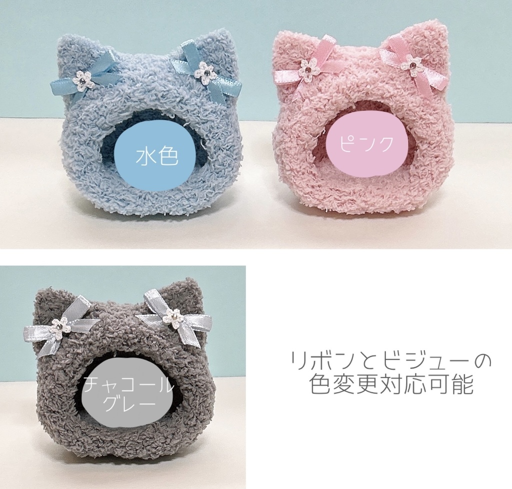再【送料込】おまんじゅう着ぐるみ*ねこ