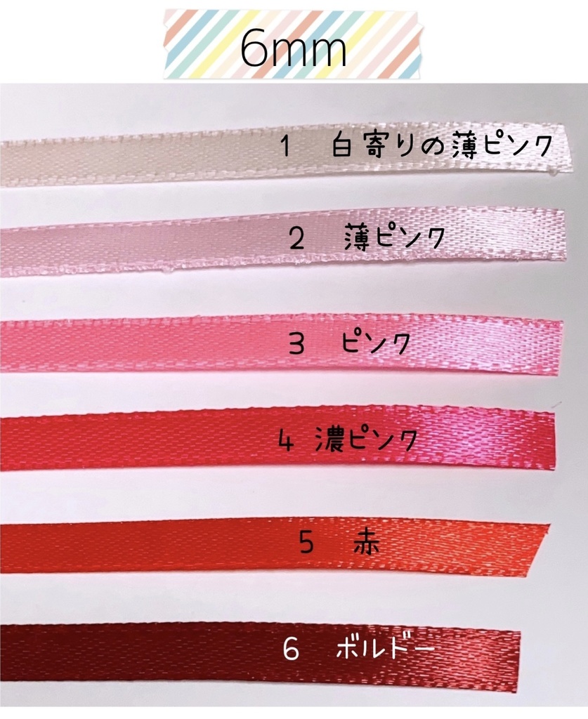 【送料込】おまんじゅう着ぐるみ*うさぎ*