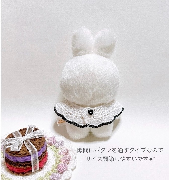 【送料込】ぬいぐるみ服*つけ襟*