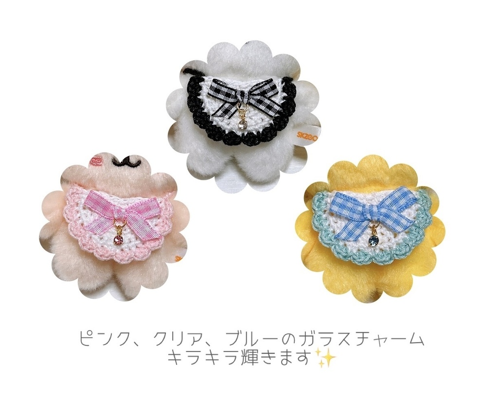 ★条件あり!★【送料込】ぬいぐるみ服*スタイ*