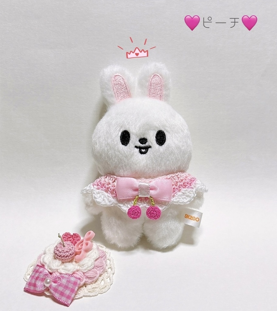 ★条件あり!★【送料込】ぬいぐるみ服*つけ襟*