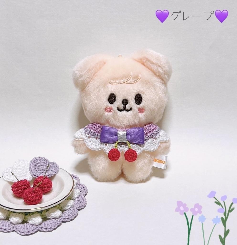 ★条件あり!★【送料込】ぬいぐるみ服*つけ襟*