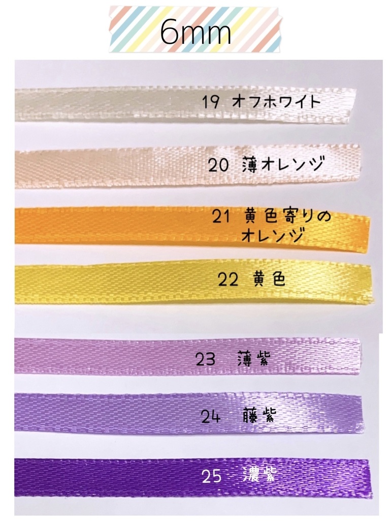 【送料込】おまんじゅう着ぐるみ*くま