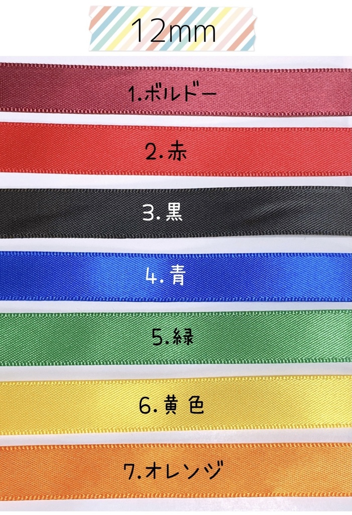 【送料込】おまんじゅう着ぐるみ*うさぎ*