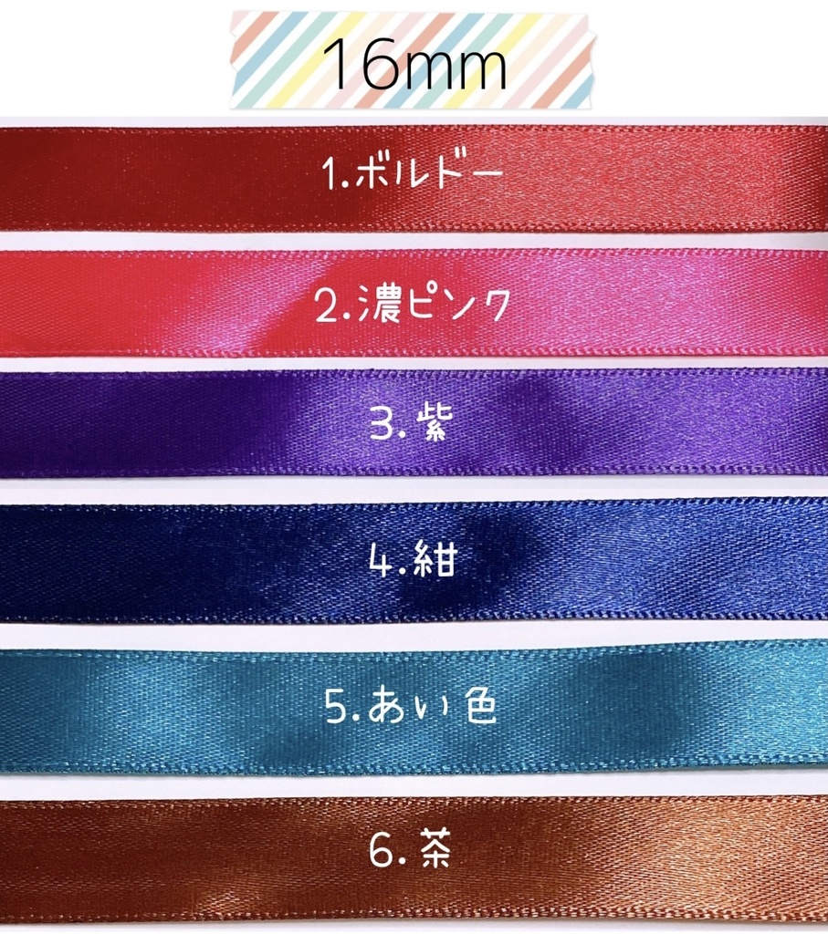 【送料込】おまんじゅう着ぐるみ*うさぎ*