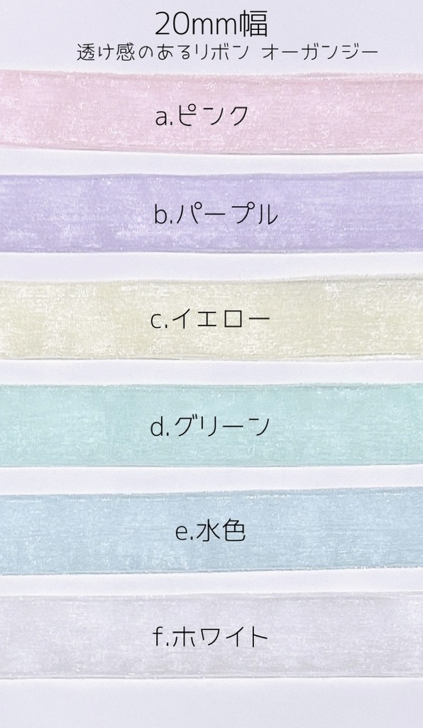 【送料込】おまんじゅう着ぐるみ*うさぎ*