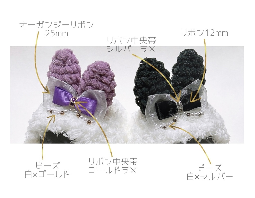 【送料込】おまんじゅう着ぐるみ*うさぎ*